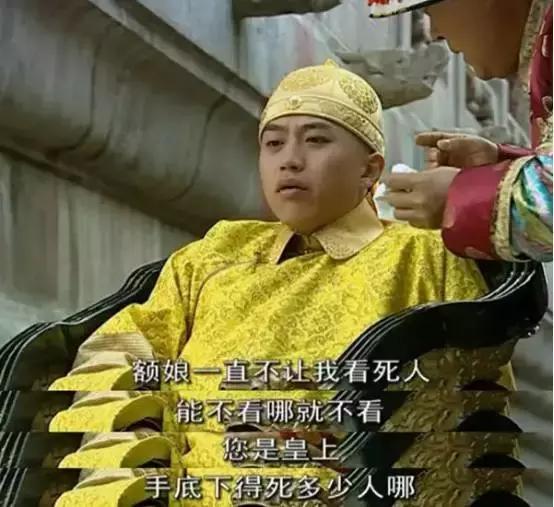 邓超演死花絮,生死边缘的惊险瞬间