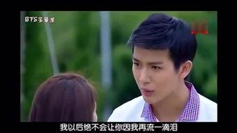 幻梦中字幕后花絮